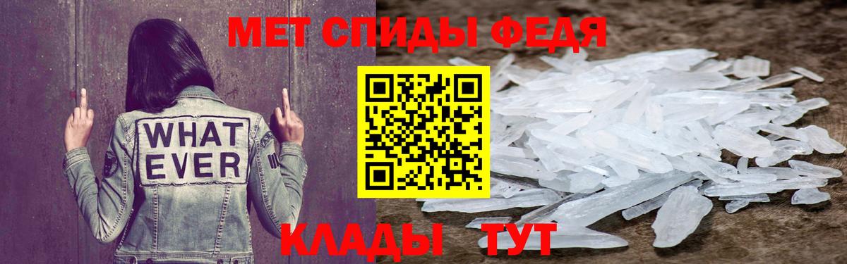 Альфа ПВП СК   Конопля  Вход с VPN  Купить наркоту  Изобильный  ГАШИШ  ГАШ  Меф МЯУ МЯУ  