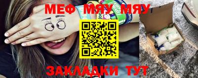 кокаин VHQ Ликино-Дулёво