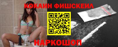 мдма Лесосибирск