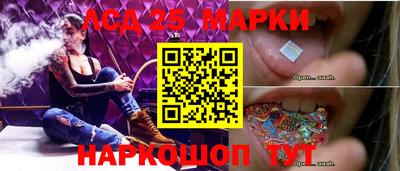 мяу мяу кристалл Ливны