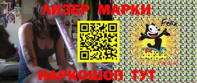 мдма Лесосибирск