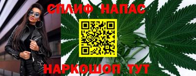 кокаин VHQ Ликино-Дулёво