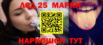 мдма Лесосибирск