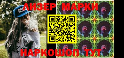 мдма Лесосибирск