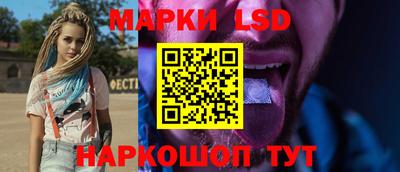 кокаин VHQ Ликино-Дулёво