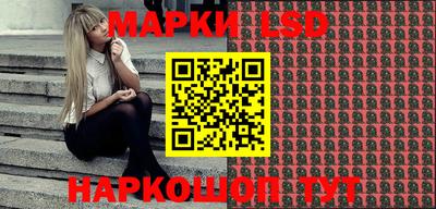 мяу мяу кристалл Ливны