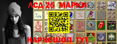 кокаин VHQ Ликино-Дулёво