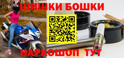 кокаин VHQ Ликино-Дулёво