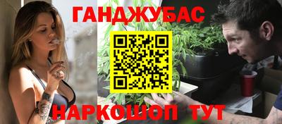 мдма Лесосибирск