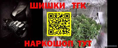 кокаин VHQ Ликино-Дулёво