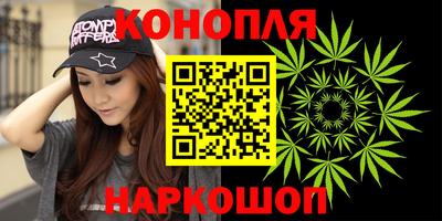 кокаин VHQ Ликино-Дулёво