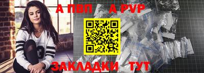 кокаин VHQ Ликино-Дулёво