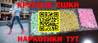кокаин VHQ Ликино-Дулёво