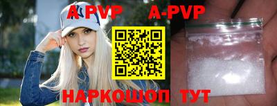 кокаин VHQ Ликино-Дулёво