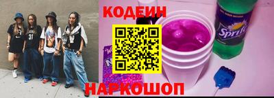 кокаин VHQ Ликино-Дулёво