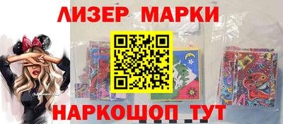 мдма Лесосибирск