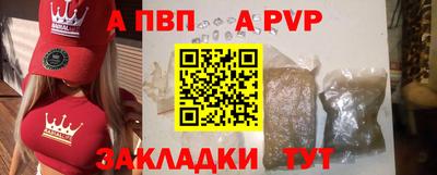 мдма Лесосибирск