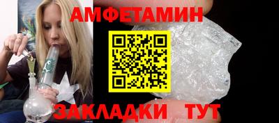 кокаин VHQ Ликино-Дулёво