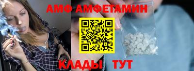 кокаин VHQ Ликино-Дулёво