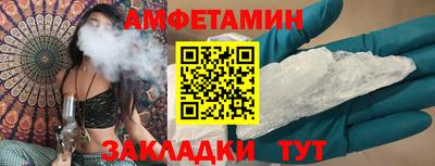 мдма Лесосибирск