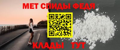 мдма Лесосибирск