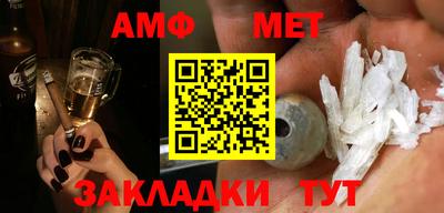 кокаин VHQ Ликино-Дулёво