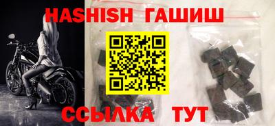 кокаин VHQ Ликино-Дулёво