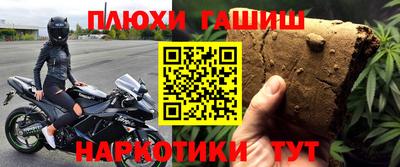 кокаин VHQ Ликино-Дулёво