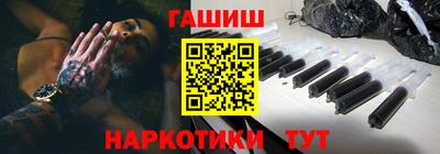 кокаин VHQ Ликино-Дулёво